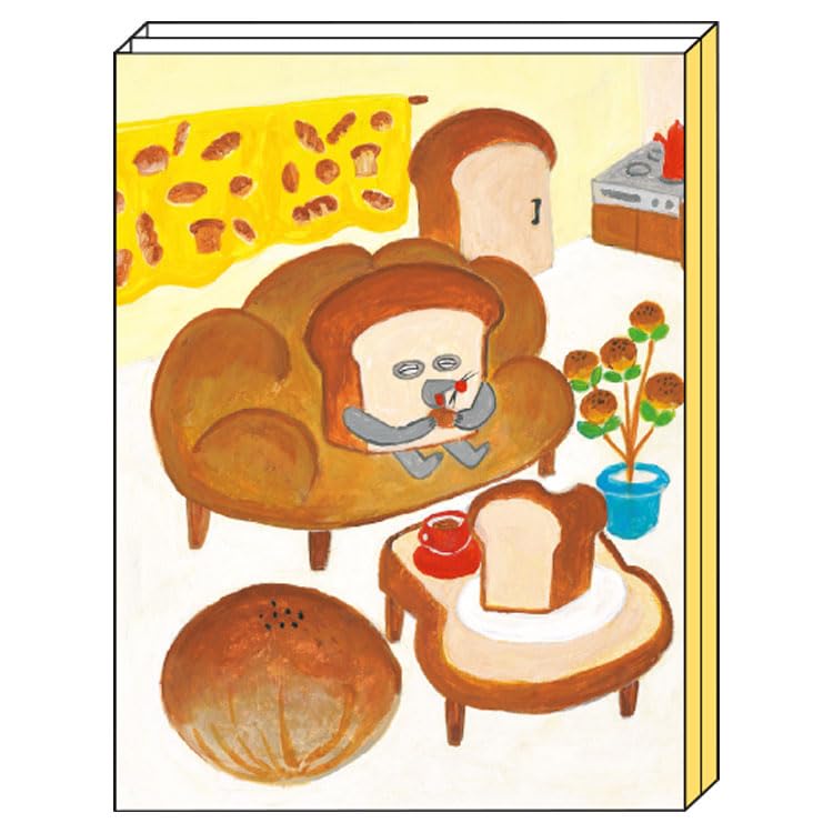 Bloc-notes adhésives livre Sunstar S2843609 Motif B pour petits mots