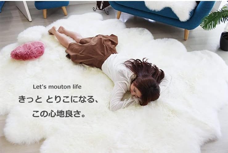 Amazon｜ムートンラグ 天然 オーストラリア産 長毛 1匹物 ラグ