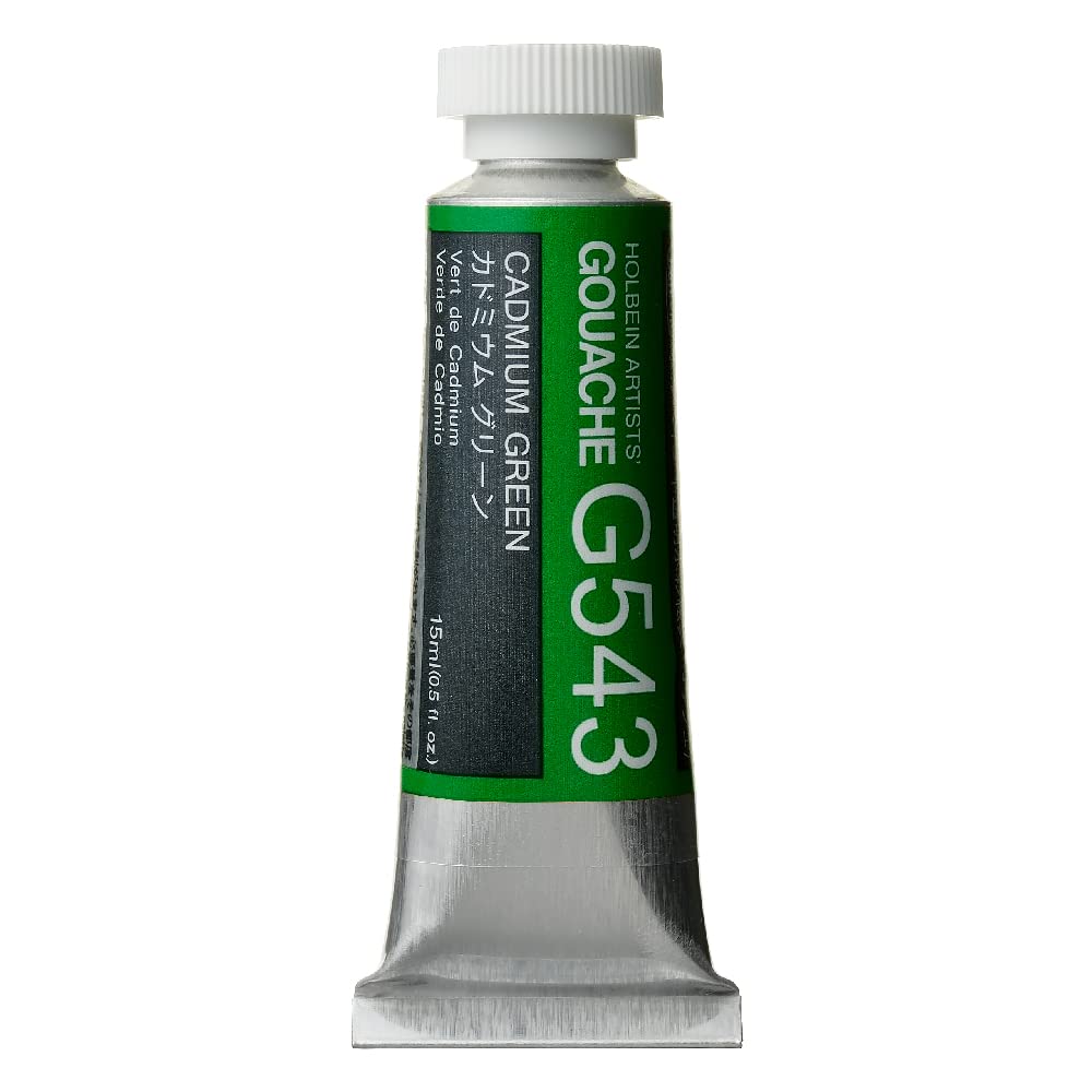Holbein Artists Gouache Cadmium Green 15ml (D)