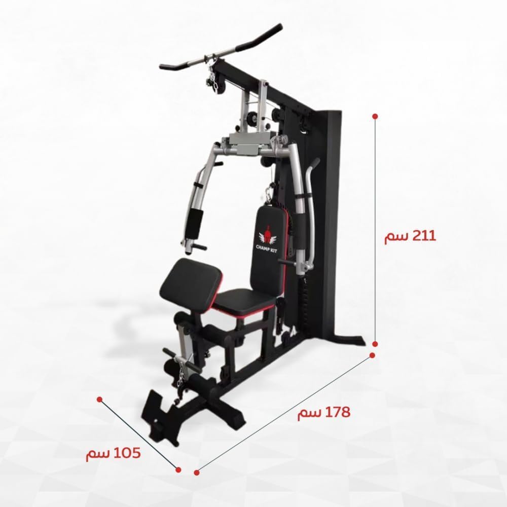 Champ Kit Multifunctional Home Gym Machine | 36 Different