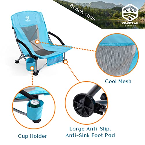 Coastrail Outdoor Beach Chair Low Profile Mesh Back Folding Chair For Adults With Cup Holder & Cooler & Phone Bag For Outdoor Camping Beach, Supports 300 Lbs #TOP4
