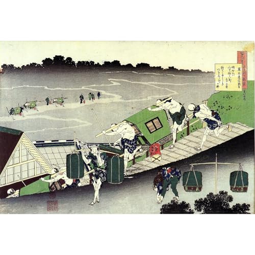 Décoration murale Hokusai grand format pour un salon zen
