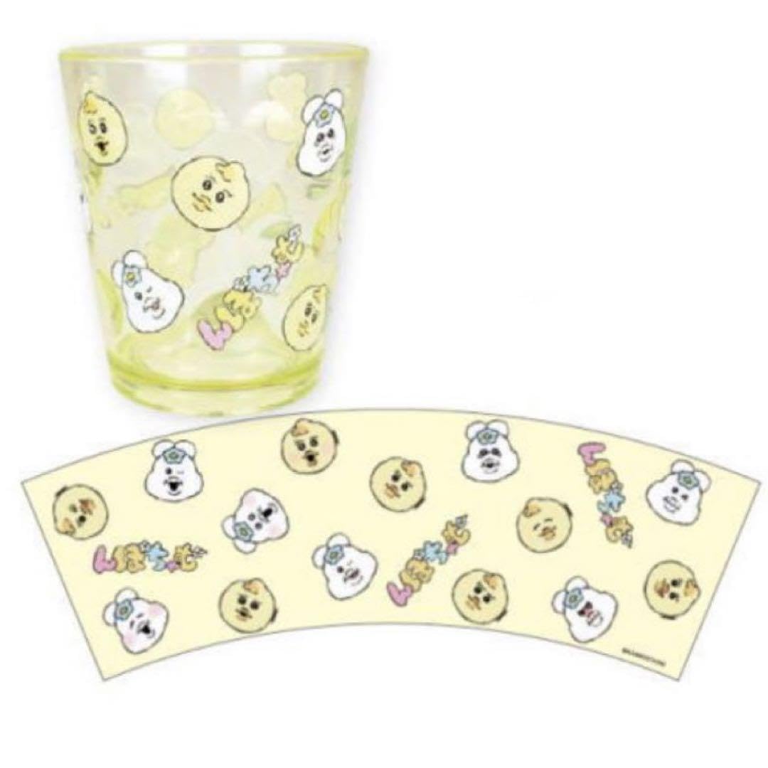 Amazon | ?希少?? ?んぽちゃむ ドットタ ンブラー コップ | ノー  