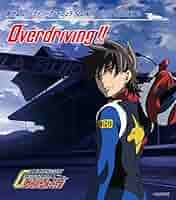 新世紀GPXサイバーフォーミュラ - 新世紀GPXサイバー