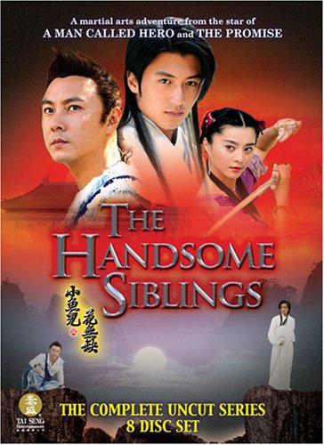 The Handsome Siblings: The Complete TV Series [DVD]