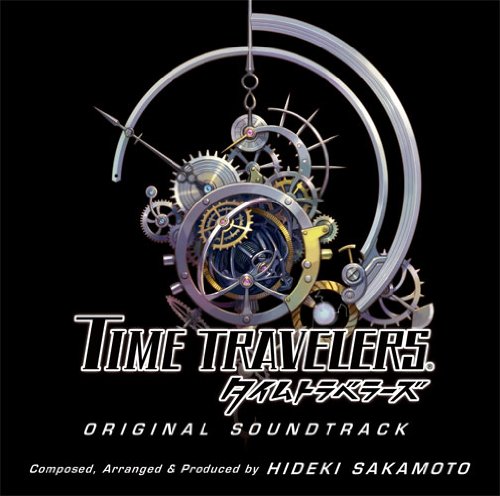 Amazon.co.jp: TIME TRAVELERS オリジナルサウンドトラック: ミュージック