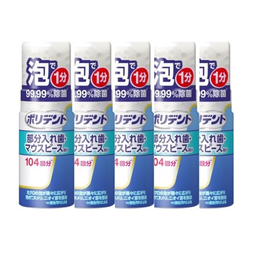 |  f  g A̕ꎕ125mL×T{i}EXs[XAe[i[ɂ̐j