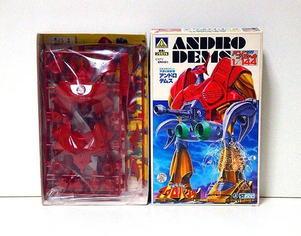 Amazon | 魔境伝説アクロバンチ/アンドロデムス検プラモデル/模型