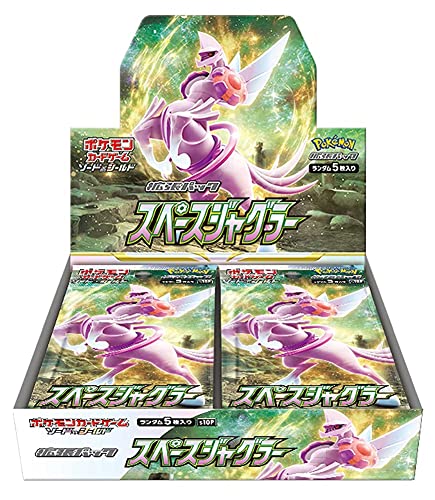 Boîte Pokémon Space Juggler Compléter Collection Deck Jeu De Cartes S10P
