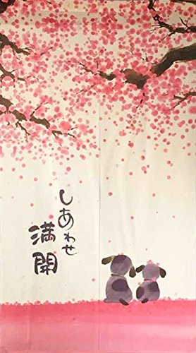 Full Happiness Cherry Blossom and Dogs 85x150cm Japanese Noren Doorway and Living Room Door Curtain 33