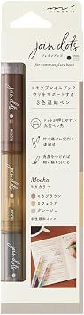 Midori 38139006 Jointots Water Based Pen, 3-Color Connection, Mocha