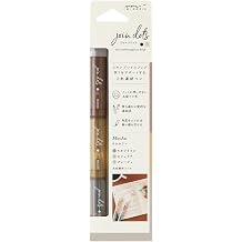 Midori 38139006 Joindots 3 Color Linked Mocha Rollerball Pen
