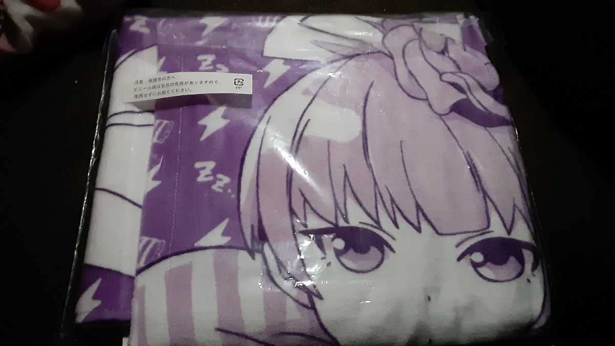 Amazon.co.jp: 一番くじ でんぱ組.inc いつでもいっしょ ちっちゃい