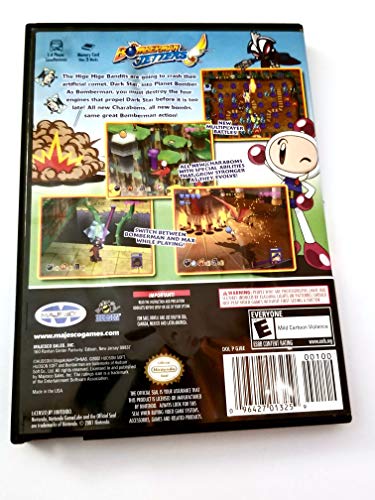 Bomberman Jetters - Gamecube image 4