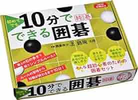 レトロ　囲碁 91WYXLoWR7L._AC_UL210_SR210,