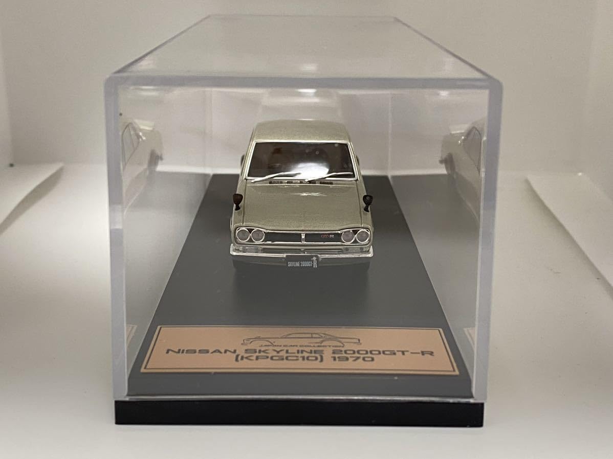 Amazon | スカイライン 2000 GT-R ミニカー 1/43 skyline GTR