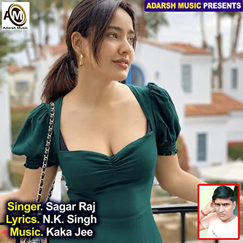 Bhar Dela Man Hamar Ghari Ke Ghari (Chuma Bhara Ba)