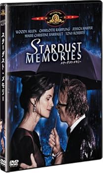スターダスト・メモリーズ DVD Amazon.co.jp: スターダスト・メモリー [DVD] : ウディ・アレン