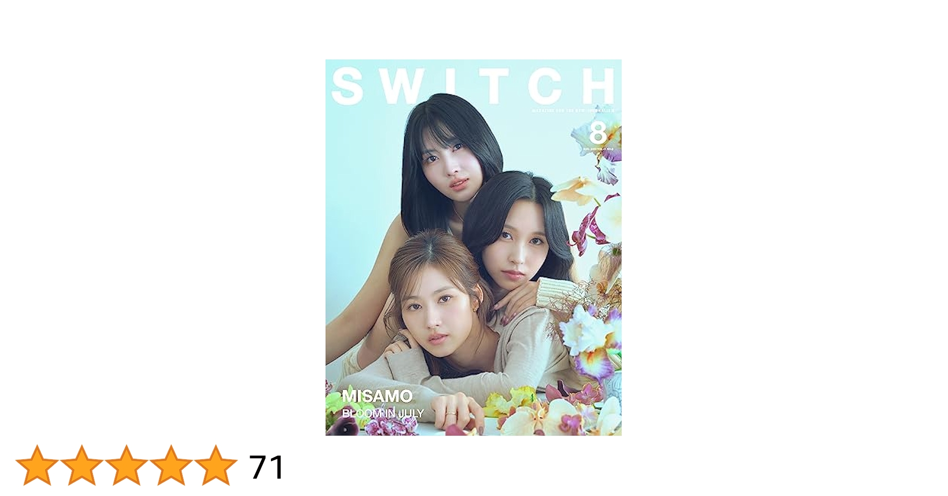 ミモザさま専用 雑誌 mimosa vol.1 [雑誌] | 橋本あおい, いちかわ壱, 加藤スス, 箱石
