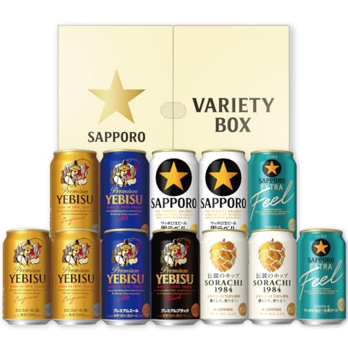 【母の日】サッポロ バラエティギフト 6種12本 飲み比べセット [ビール 黒ラベル エクストラフィール ヱビス SORACHI]【Amazon.co.jp限定】【ギフト プレゼント に】（Amazon）