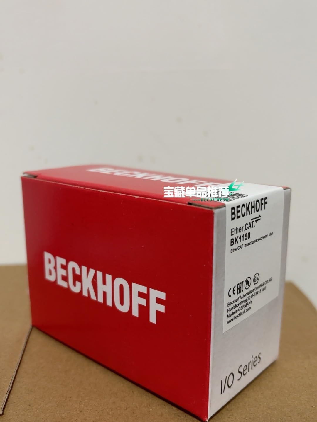 1 Pcs BK1150 Quality Assurance