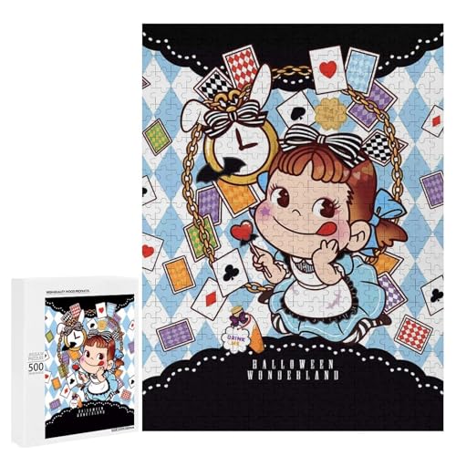 ペコちゃん　ジグソーパズル　2000ピース ペコちゃん ジグソーパズル 2000ピース 激レア Amazon | 300
