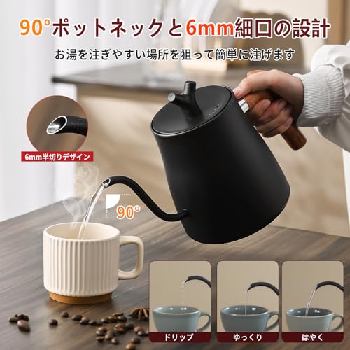 Mokastar 電気ケトル HR-462 の商品画像 1