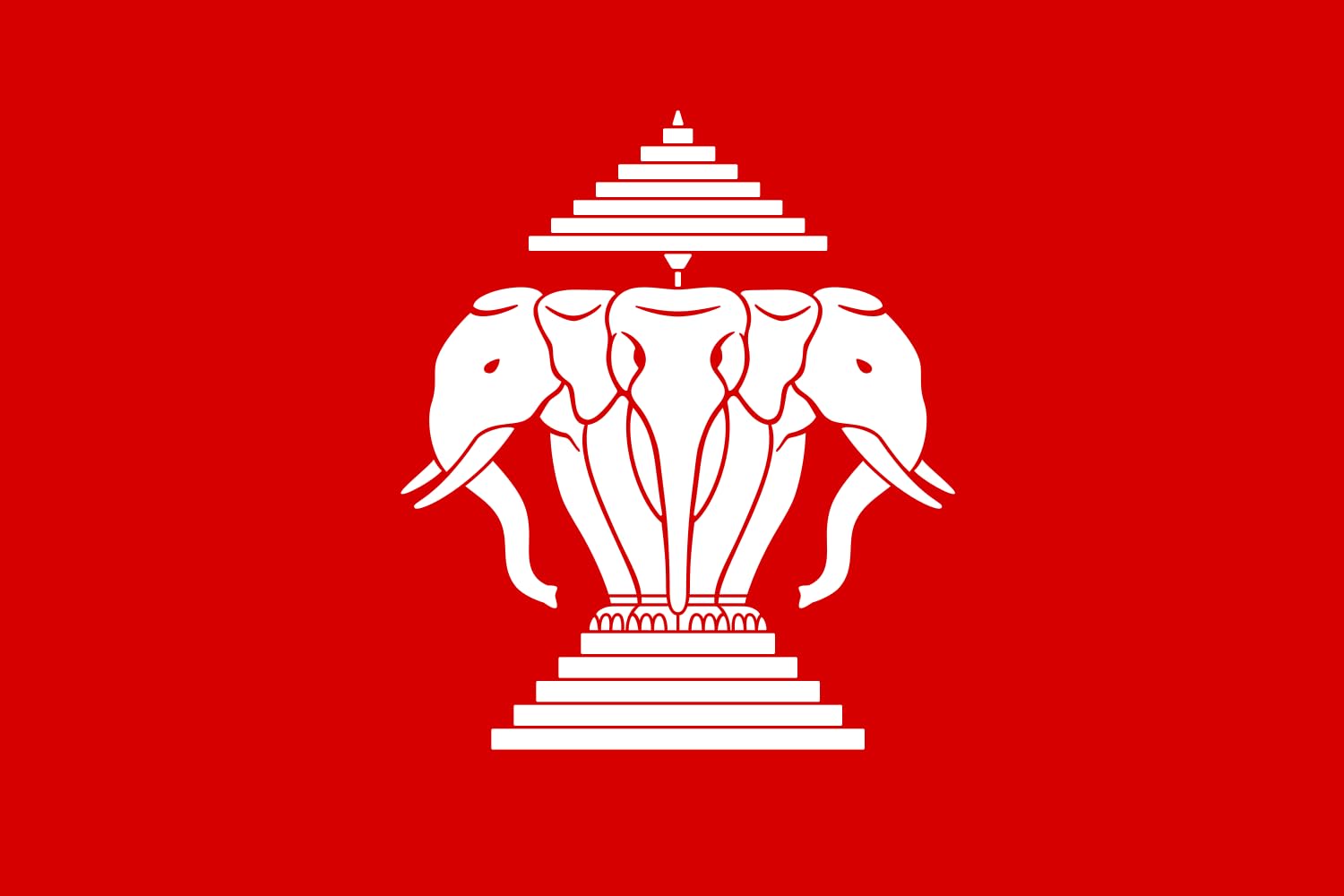 Drapeau Kingdom of Laos 1955-1975 finition premium à œillets pour collectionneurs