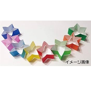 折り紙　まとめ売り 折り紙（おりがみ）】 十字仕切り付き小箱の折り方 作り方 - YouTube