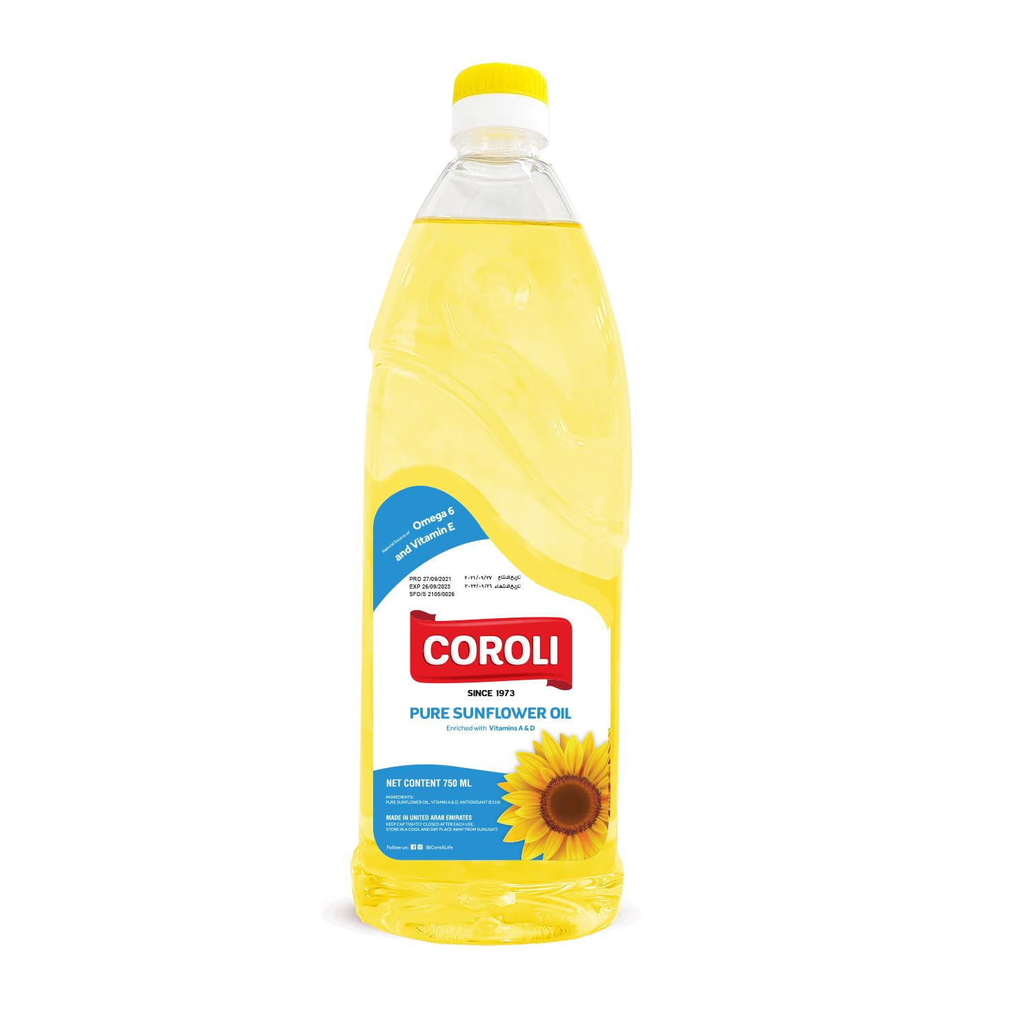 Coroli Pure Sunflower Oil – 100% Natural, Healthy, Premium Cooking Oil for Everyday Use - 750 ml