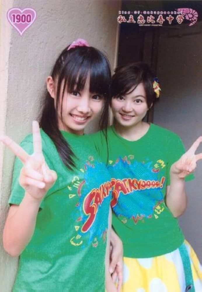 私立恵比寿中学 エビ中　グッズセット 安本彩花 生写真 写真集 ライブDVD×2 私立恵比寿中学（えびちゅう） on X: 