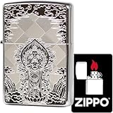 Zippo Oil Lighter Flint Brass 2MP - Saint Guan Yin Bodhisatta Special Sticker Silver Luck Amulet Bodhattva Japanese Pattern