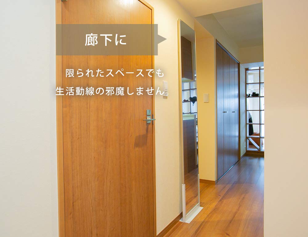 Amazon.co.jp: どこでもミラー TATTA スタンドミラー ホワイト 鏡 姿見