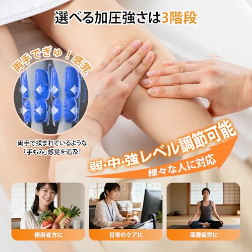 KNQZE ふくらはぎケア レッグケア リラクゼーション器 FE-7127N-JP の商品画像 3