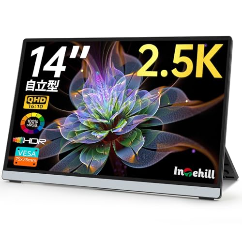 Amazon.co.jp: Intehill モバイルモニター 14インチ 自立型 QHD