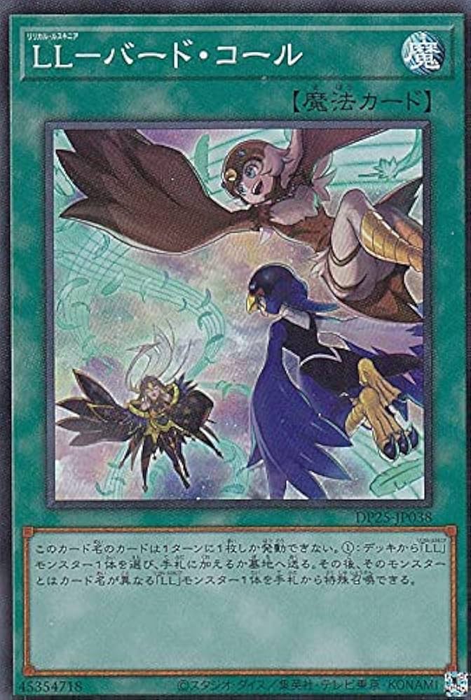 遊戯王、デュエリスト シール 、エクゾディア ゴールド レア3枚 移り 価値あり 遊戯王、デュエリスト シール 、エクゾディア ゴールド レア3枚