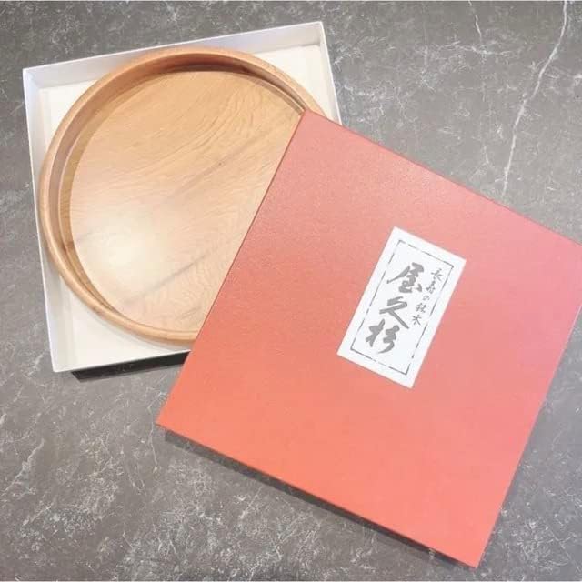 長寿の銘木 屋久杉 お盆 (焼印付き)未使用】長寿の銘木 屋久杉 お盆 (