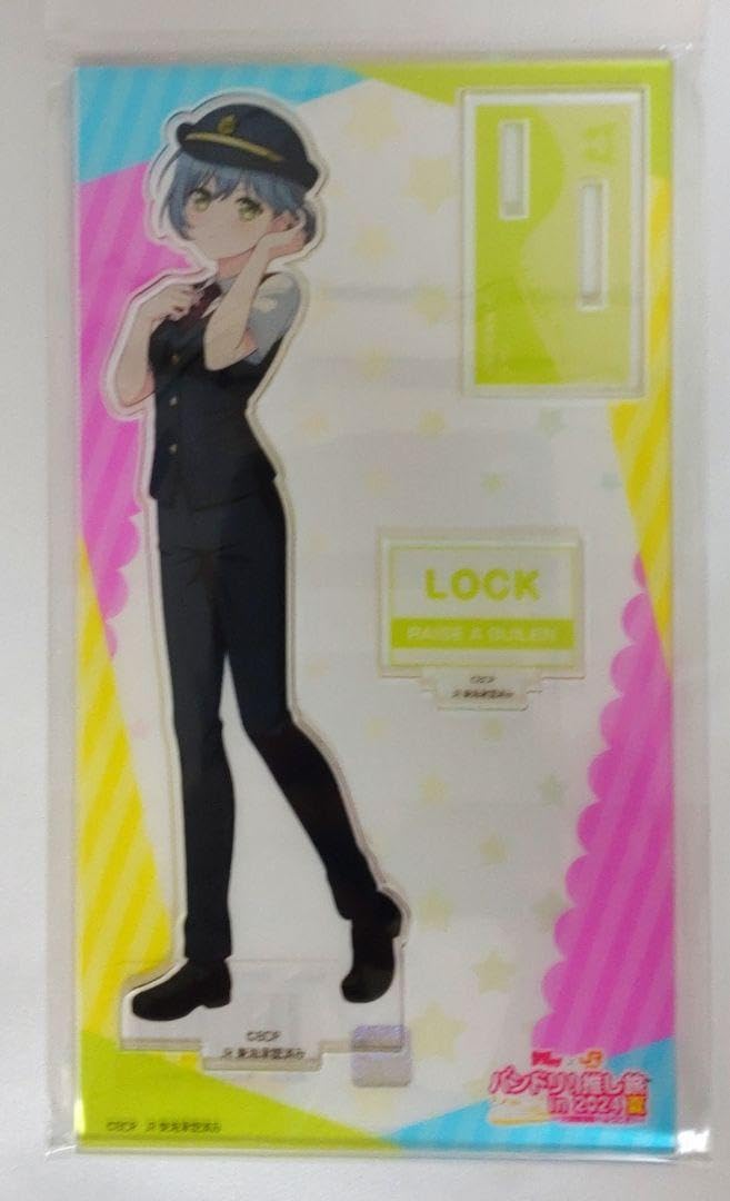 バンドリ ロック 推し旅 推し旅【JR東海公式】 on X: 