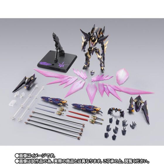 Amazon | METAL BUILD DRAGON SCALE ランスロット・アルビオン