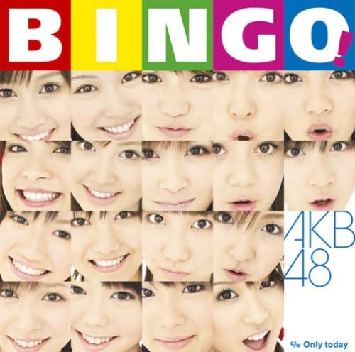 AKB48 Bingo!