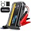 Yellow-7000A(Upgraded Battery Cell )+Charger Block