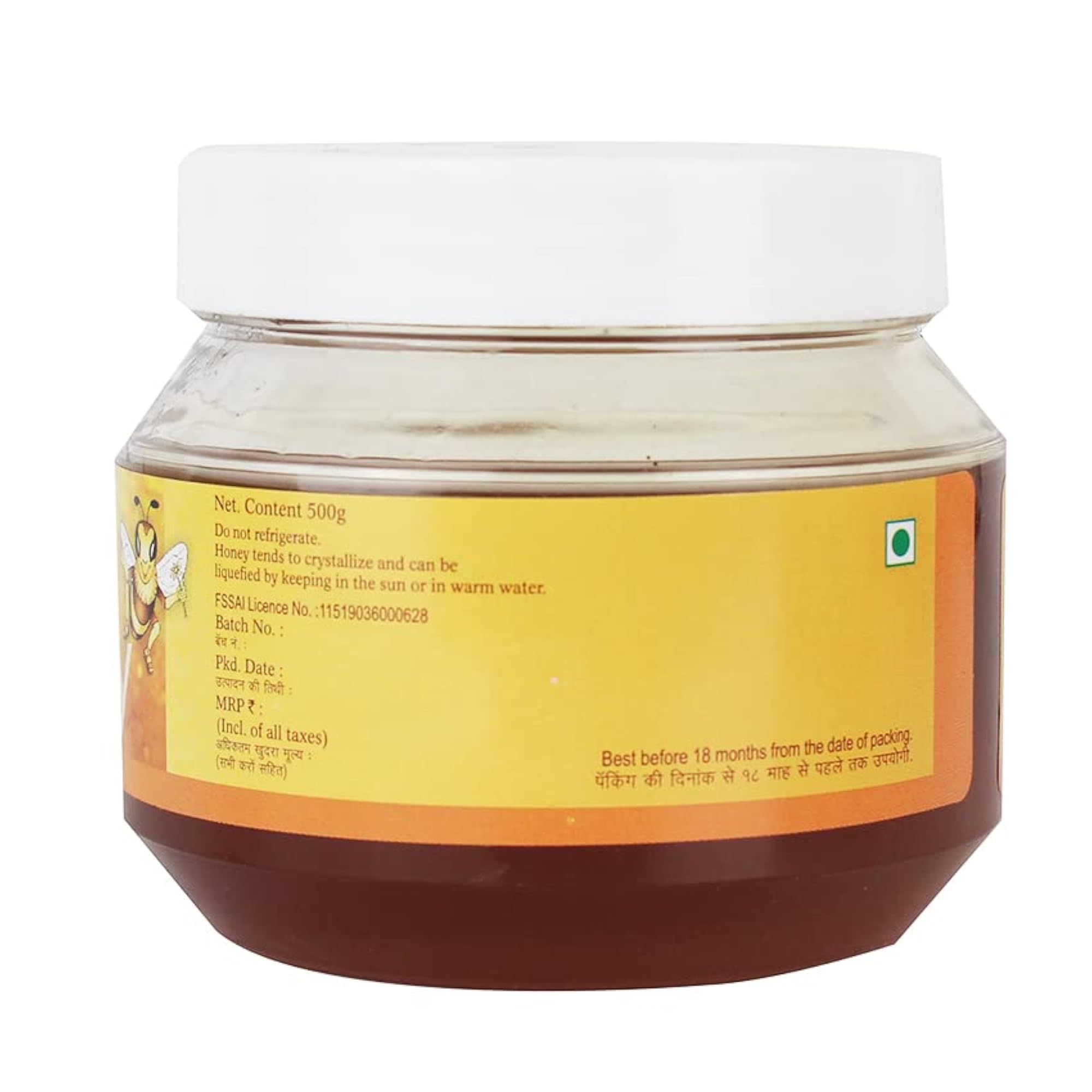 Santulan Ayurveda Honey, 500g, Natural Sweetener