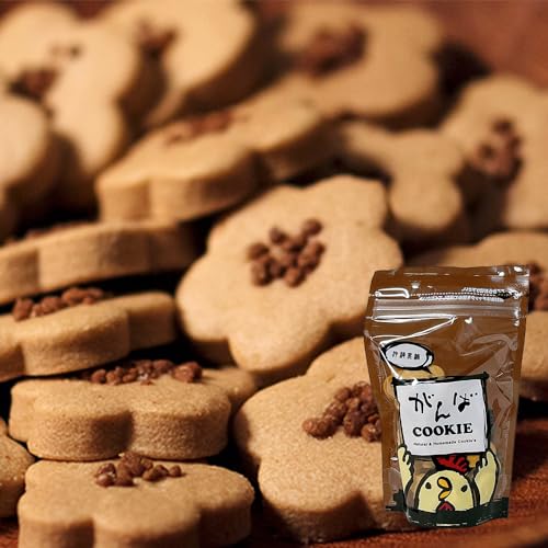 沖縄黒糖のクッキー