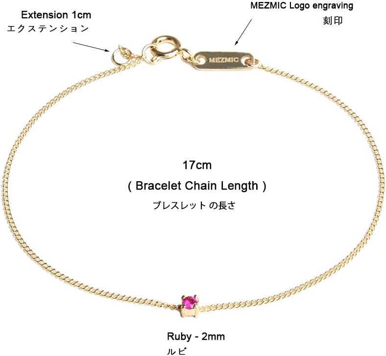 Fairy Collection 14K Yellow Gold Square Ruby Chain Link Bracelet 6.7 inches