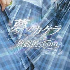 ���̃J�P�� / ���ی�.com