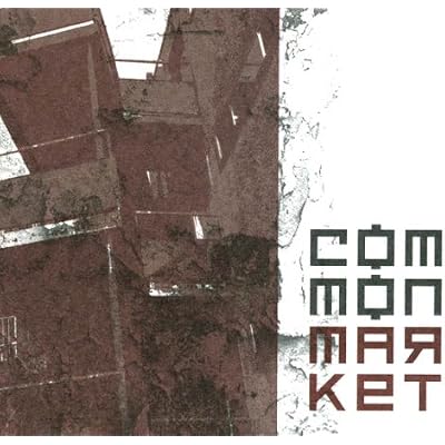 Common Market