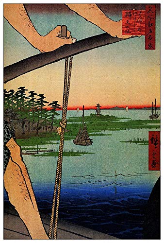 ArtPlaza Hiroshige Utagawa-Haneda Ferry and Benten Shrine Panel Decorativo, Madera MDF, Multicolor, 60x90 Cm
