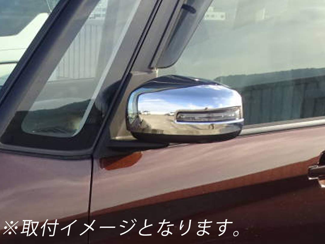 Amazon | 【BREED】 デイズ B21W B21 21 クロームメッキ