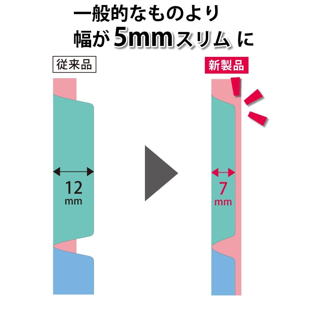Amazon | コクヨ ファイル インデックス 仕切カード カラー 6山