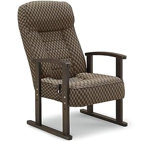 アウトレットレバー式リクライニングパーソナルお座敷用高座椅子【ブラウン】 高座椅子 高齢者 レバー式 リクライニングチェア ハイハック